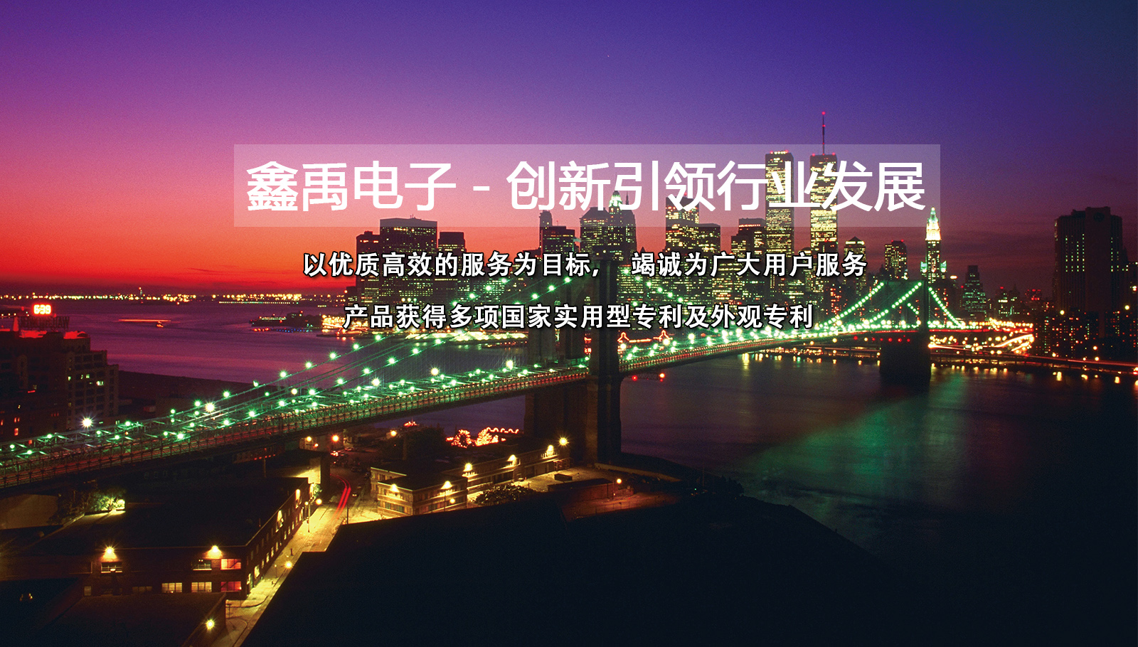免费收看操逼片福州led灯具